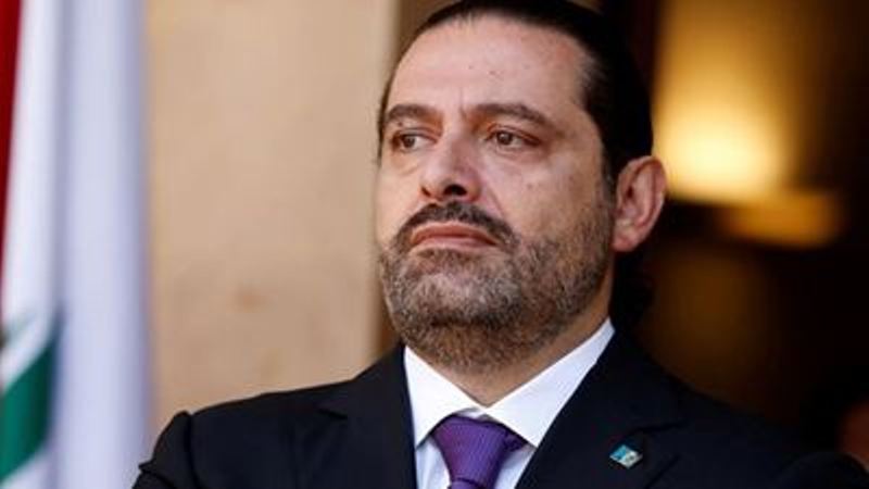 Ο Σάαντ αλ Χαρίρι αναχώρησε από τη Σαουδική Αραβία για τη Γαλλία - Media