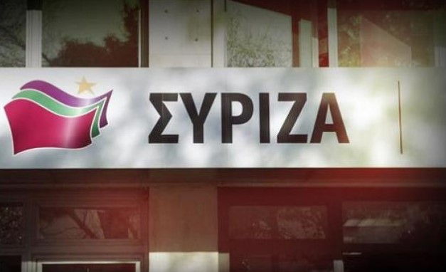 Ο ΣΥΡΙΖΑ για την επίθεση στη δικηγόρο: Φασιστική πρακτική- Καμία σχέση με κινήματα - Media