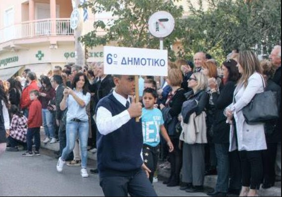 Συμπαράσταση στον διευθυντή σχολείου του Αμίρ από 11 συναδέλφους του: Ανυπόστατες οι καταγγελίες - Media