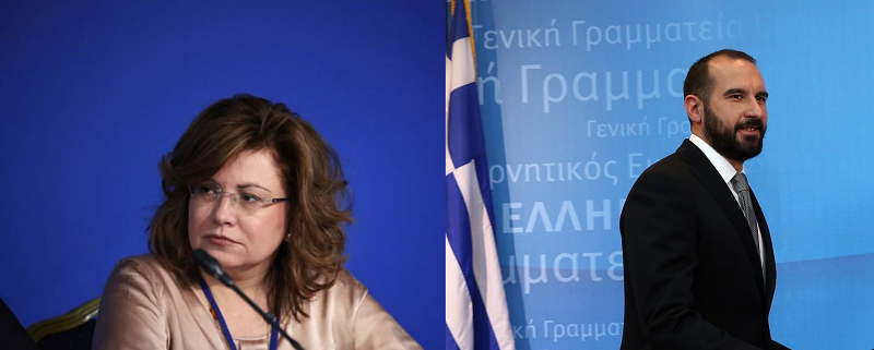 Σπυράκη: Ο Τσίπρας να ζητήσει καθαρή εντολή μετά τις 20 Αυγούστου - Media