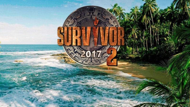 Αγνώριστο το νέο Survivor 2: Ριζικές οι αλλαγές που ετοιμάζει ο ΣΚΑΪ στο reality - Media