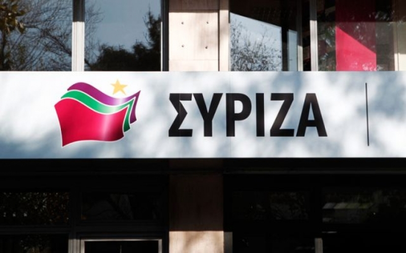 Εργασίες στην Κεντρική Επιτροπή του ΣΥΡΙΖΑ με επίκεντρο το Σκοπιανό και τον σχεδιασμό του κόμματος - Media