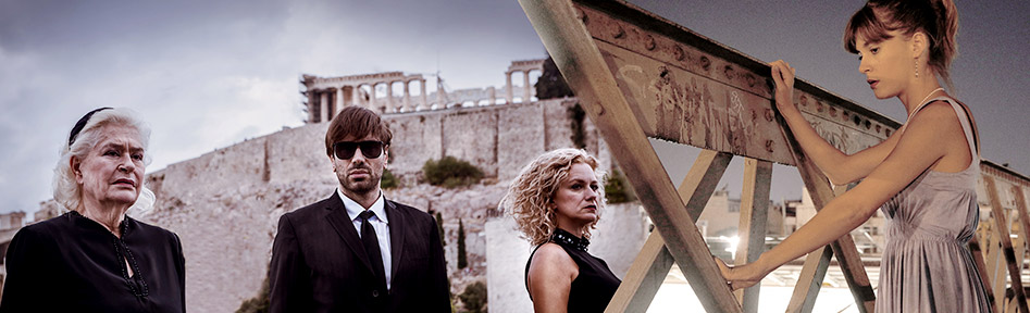 Μια πτήση στο καλό θέατρο... - Media