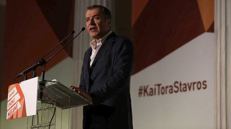 Θεοδωράκης: Η ψήφος της Κυριακής διαμορφώνει τη λύση για τις εθνικές εκλογές - Media