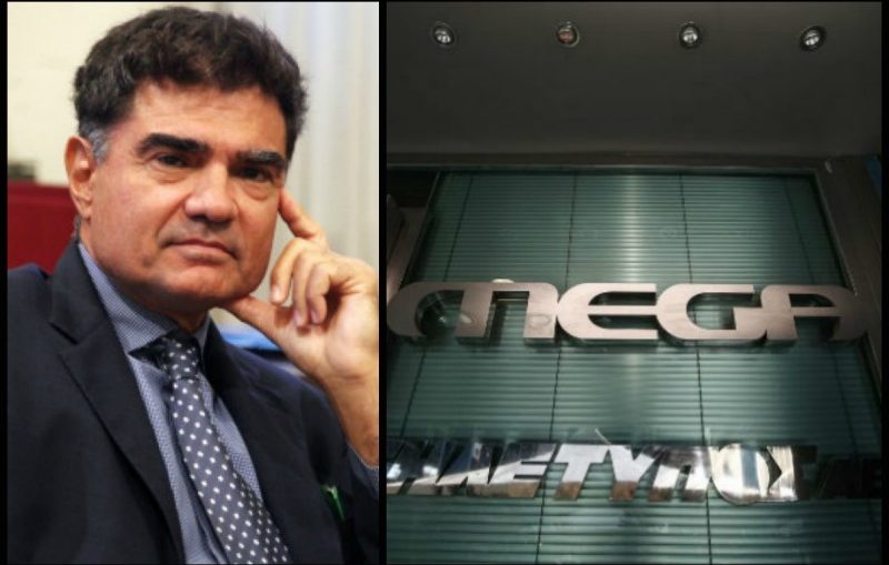 Ο Βαρδινογιάννης πλήρωσε δυο μισθούς στο Mega - Media