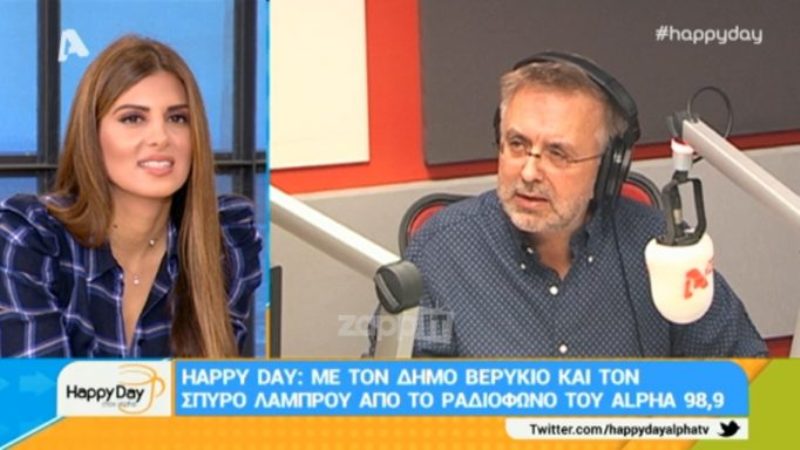 Έξαλλος ξανά ο Δήμος Βερύκιος με παρουσιαστές του ΣΚΑΪ - Πήρε τηλέφωνο στο κανάλι (Video) - Media