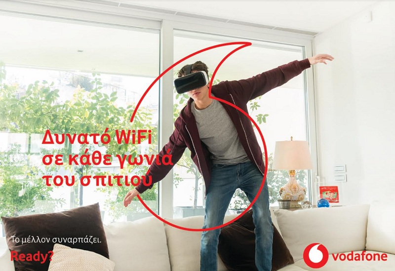 Δυνατό WiFi σε όλο το σπίτι με την υπηρεσία Vodafone Super WiFi - Media