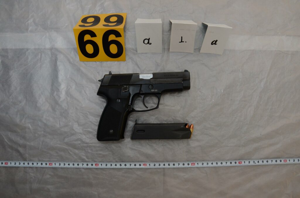 Αυτά είναι τα αντικείμενα των 9 Τούρκων του DHKP-C (Photos) - Media