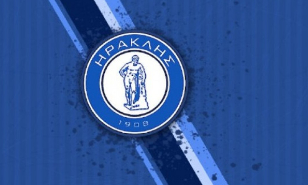 Τρομερό σλόγκαν του Ηρακλή για τη νέα μπουτίκ της ομάδας! (Photo) - Media