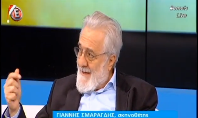 Στα δικαστήρια ο Γιάννης Σμαραγδής: «Να με λιώσουν είναι λίγο δύσκολο..» (Video) - Media