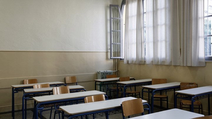 Μέτρο - ανάσα για όσους γονείς έχουν παιδιά στο σχολείο - Media