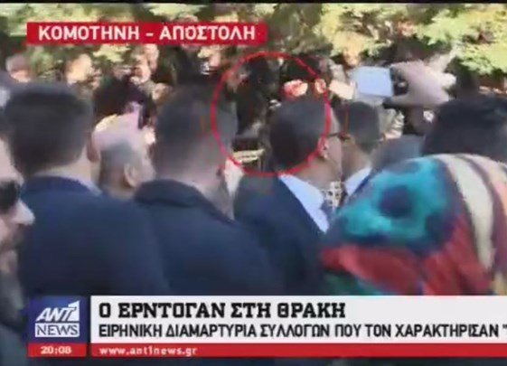 Προσπάθησαν να ανοίξουν τουρκική σημαία στην Κομοτηνή - Σάλος με τους μεταφερόμενους οπαδούς του Ερντογάν (Video) - Media