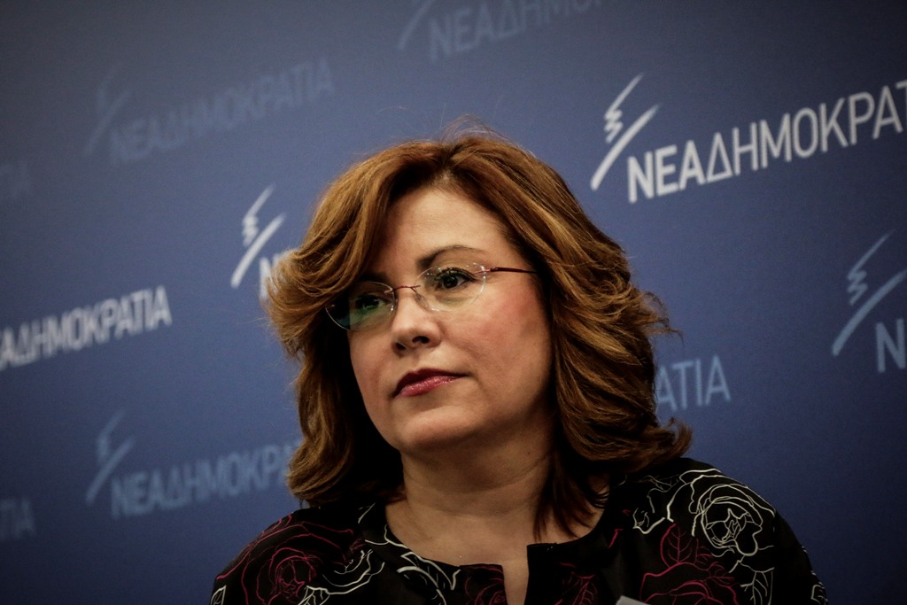 Σπυράκη: Σφαίρες του Παπαδόπουλου είχε το ISIS – Να δώσει εξηγήσεις η κυβέρνηση - Media