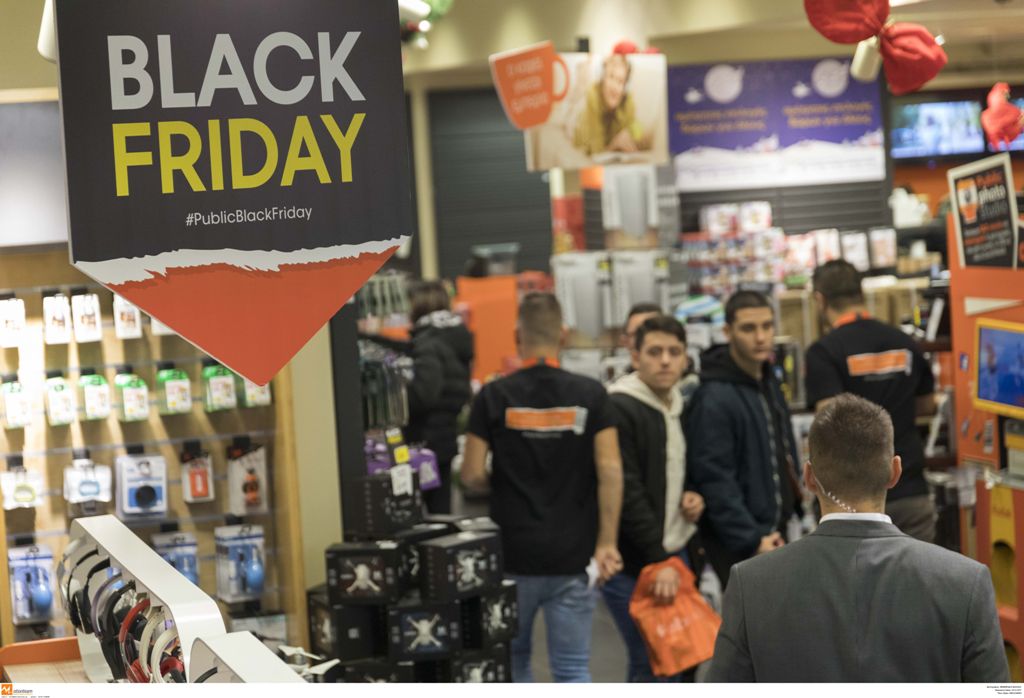 Περισσότεροι οι καταναλωτές που ξόδεψαν χρήματα στην Black Friday σε σχέση με πέρυσι - Media