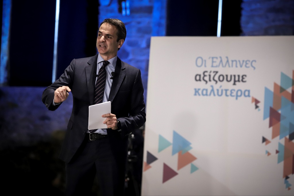 Μητσοτάκης: Τώρα οι πλειστηριασμοί έγιναν για την κυβέρνηση ευλογία - Media