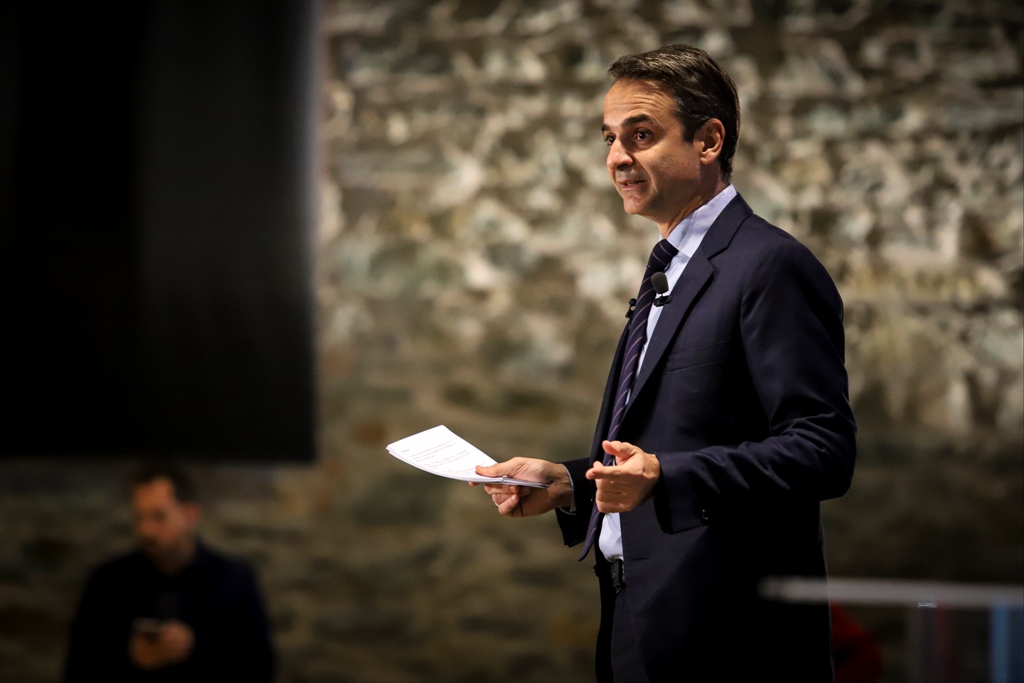 Το πρόγραμμα του Συνεδρίου της Νέας Δημοκρατίας, οι ομιλητές και οι προγραμματικές συζητήσεις - Media