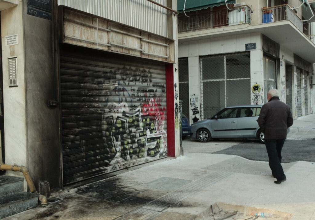 Άγ. Παντελεήμονας: Έκρηξη εμπρηστικού μηχανισμού σε αναρχικό στέκι (Photos) - Media