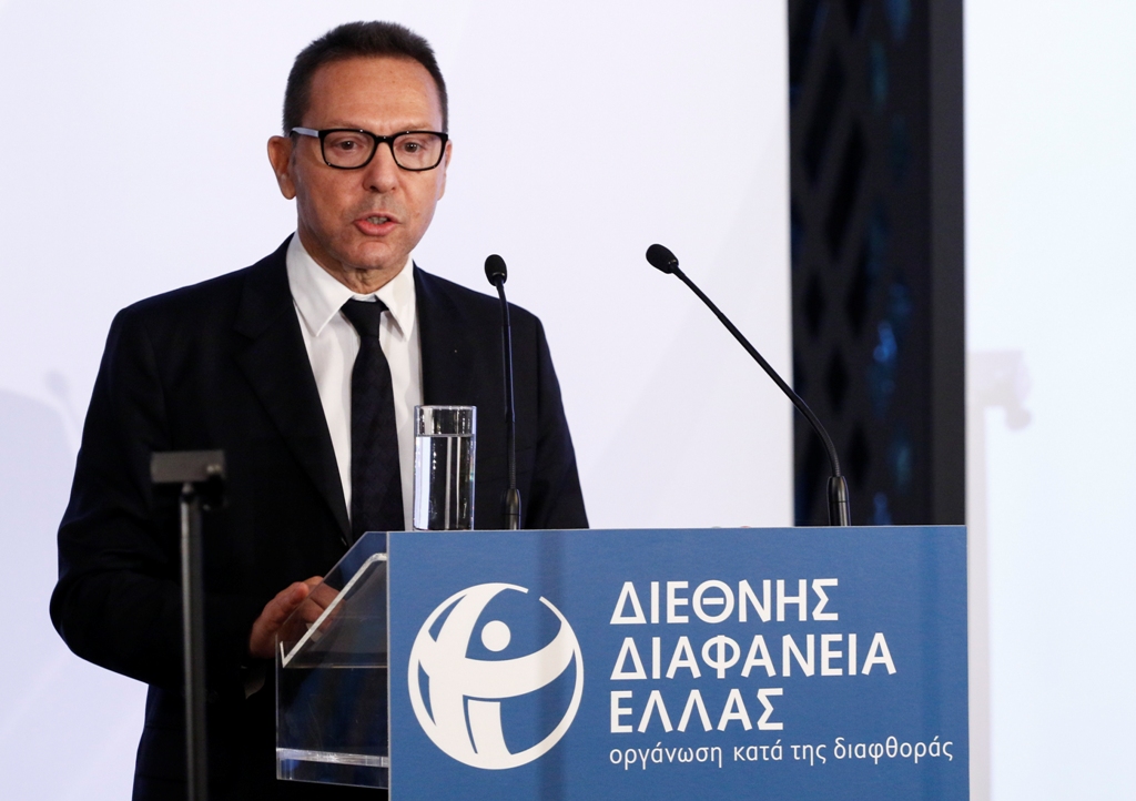Στουρνάρας: Η έλλειψη εμπιστοσύνης προς τους θεσμούς ήταν το σοβαρότερο πρόβλημα της χώρας - Media