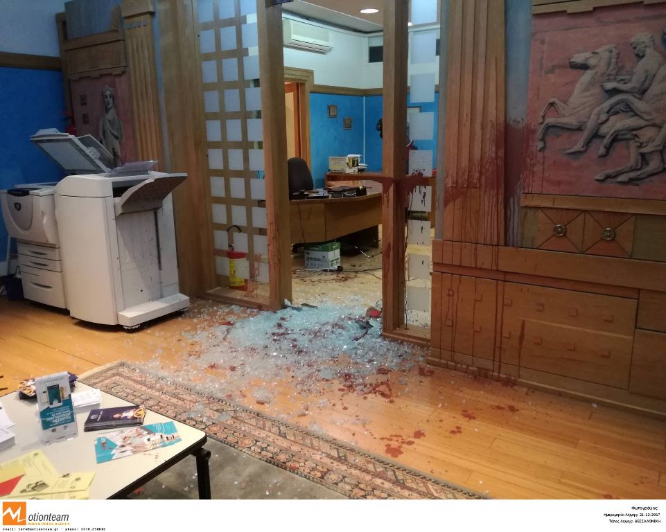 Οι «Μειοψηφίες Μητροπολιτικών Επιθέσεων» αναλαμβάνουν ευθύνη για τις επιθέσεις στο TV100 και στα γραφεία της ΕΣΗΕΜ-Θ - Media