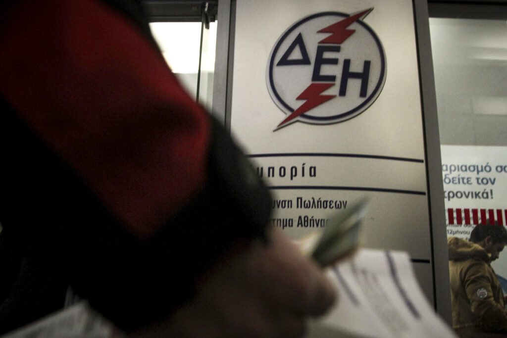 Ποιοι καταναλωτές της ΔΕΗ θα λαμβάνουν πλέον μηνιαίους λογαριασμούς - Media