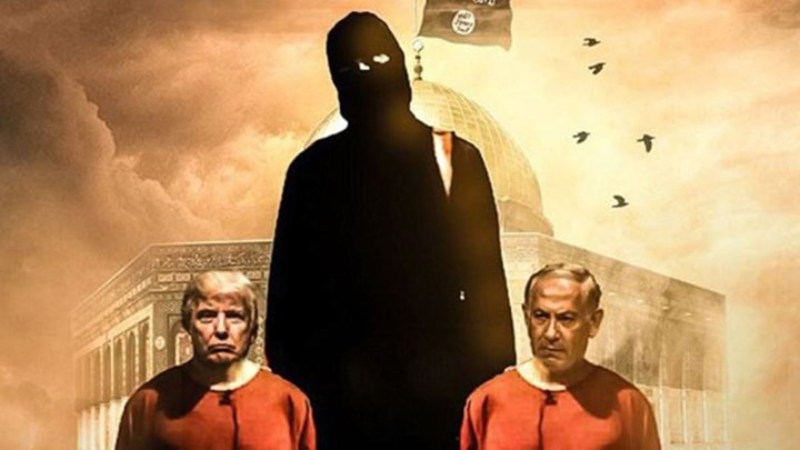 «Θύματα του ISIS Τραμπ και Νετανιάχου: Οι νέες αφίσες των τζιχαντιστών (Photos) - Media