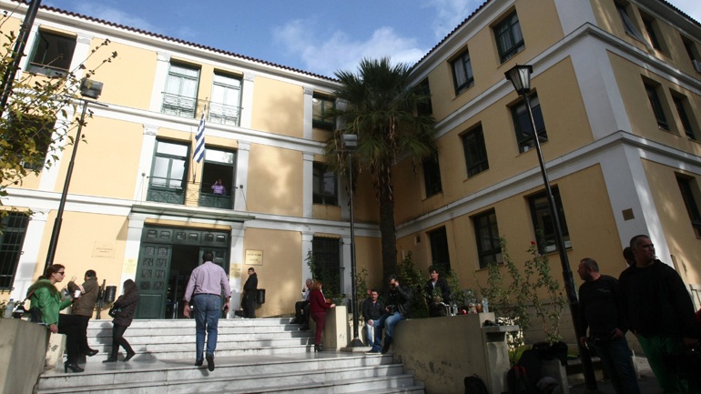 Τηλεφώνημα για βόμβα στα δικαστήρια της Ευελπίδων - Media