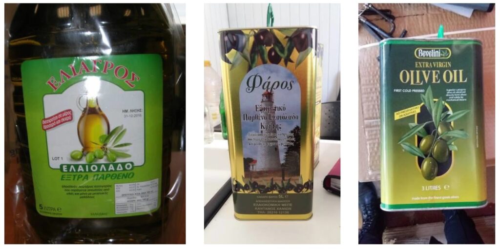Προσοχή: Ο ΕΦΕΤ εντόπισε νοθευμένα ελαιόλαδα (Photos) - Media