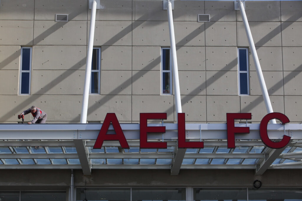 Προς πλειστηριασμό το AEL F.C. ARENA για οφειλές 53 εκ. ευρώ - Media