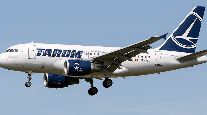 Προβλήματα σε πτήσεις λόγω κακοκαιρίας - Αεροσκάφος με προορισμό την Αθήνα προσγειώθηκε στα Χανιά! - Media