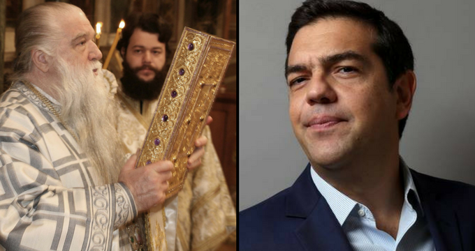 Ο Αμβρόσιος ξανά - «αφορίζει» τον Τσίπρα: Είναι άθεος και αντίχριστος - Media