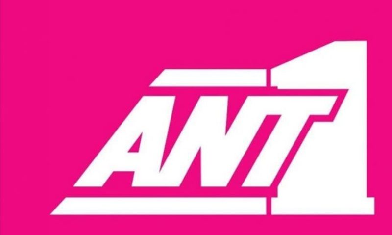 Ο ΑΝΤ1 ετοιμάζει το ριάλιτι... «Βρείτε μου γυναίκα»! - Media