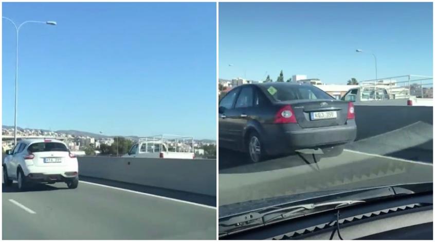 Ηλικιωμένος οδηγούσε στο αντίθετο ρεύμα κυκλοφορίας σε αυτοκινητόδρομο - Media