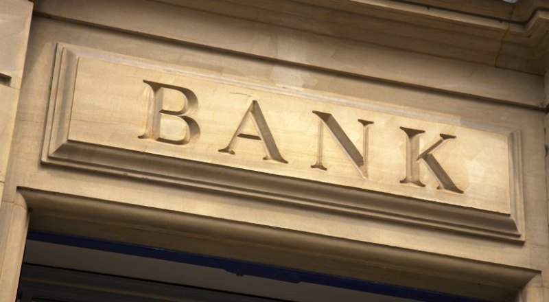 Οι προκλήσεις των τραπεζών για το 2018- Στροφή στις πραγματικές τραπεζικές εργασίες - Media