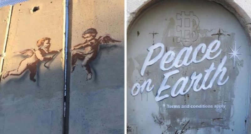 Ξανά στη Βηθλεέμ ο Banksy - Media
