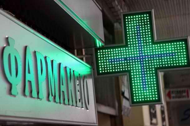 «Η απόφαση του ΣτΕ φέρνει τα φαρμακεία - σούπερ μάρκετ», λένε φαρμακοποιοί - Media
