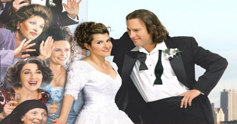 «Γάμος αλά Ελληνικά»: Ποια πρωταγωνίστρια της ταινίας συνελήφθη για κλοπή σε παντοπωλείο! (Photo) - Media