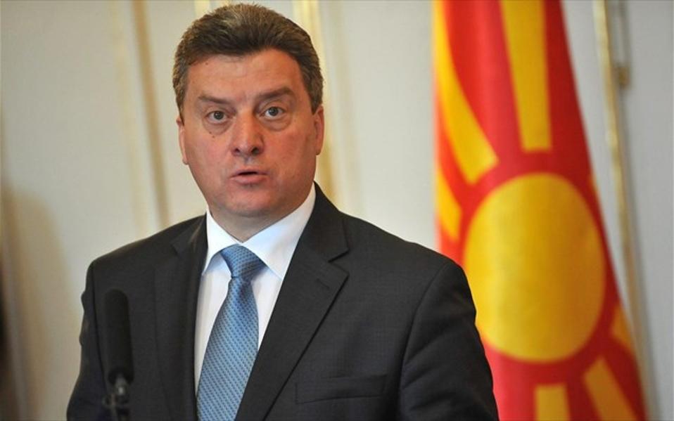 Γκάφα του Σκοπιανού προέδρου: H ονομασία της Μακεδονίας έχει ινδική προέλευση - Media