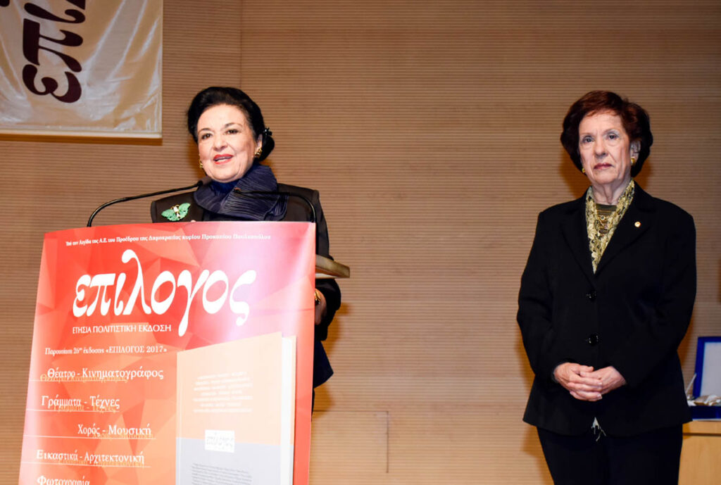 Ο «Επίλογος» γιόρτασε τα 26α γεννέθλιά του στο Μουσείο Μπενάκη και ήταν όλοι εκεί - Media