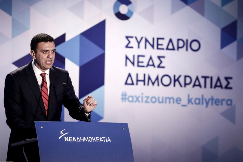 Κικίλιας: Να καταργηθεί η κομματική επετηρίδα στη ΝΔ για να στηριχθούν οι νέοι - Media