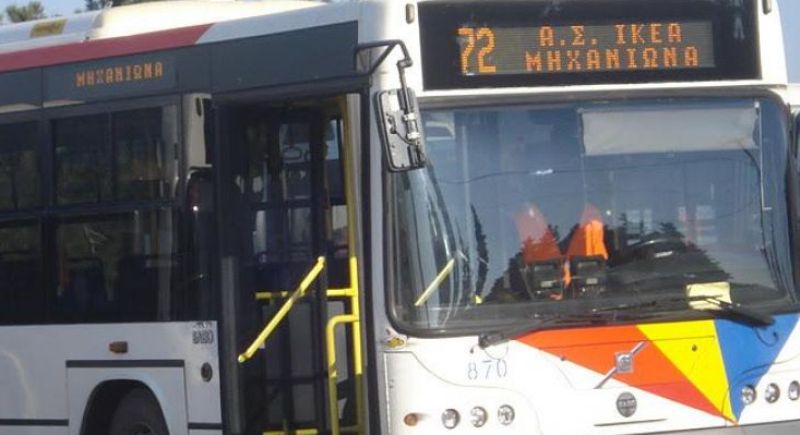 Άγριο «ξύλο» για μια θέση λεωφορείου στη Θεσσαλονίκη - Media