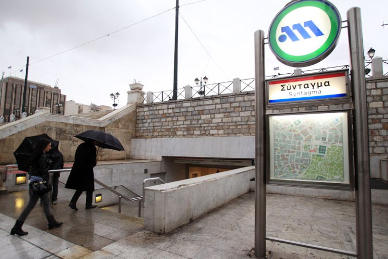 Άνοιξε ο σταθμός του μετρό «Σύνταγμα» - Media