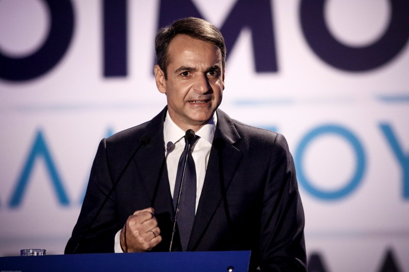 Μητσοτάκης: Λαϊκισμός και φιλοδώρημα το επίδομα «νεανικής αλληλεγγύης» - Media