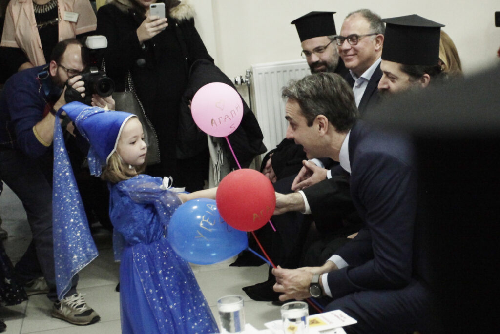 Κ. Μητσοτάκης: Προτεραιότητα όλων μας, να φροντίζουμε η επόμενη γενιά να έχει καλύτερο μέλλον - Media