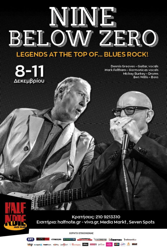 Half Note Jazz Club: Nine Below Zero - Legends at the top of  Blues Rock - Media