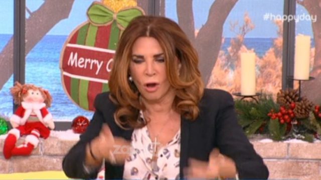 Ξεσπά η Μιμή Ντενίση: «Δεν θες να μείνω ήρεμη, θέλεις να αρχίσω να ουρλιάζω» (Video) - Media