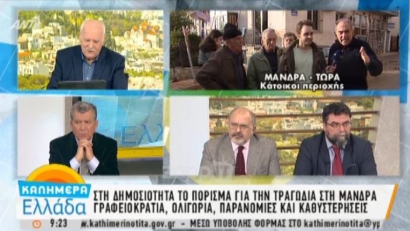 Ο φανατικός θαυμαστής του Παπαδάκη και η αμηχανία στο πλατό (Video) - Media