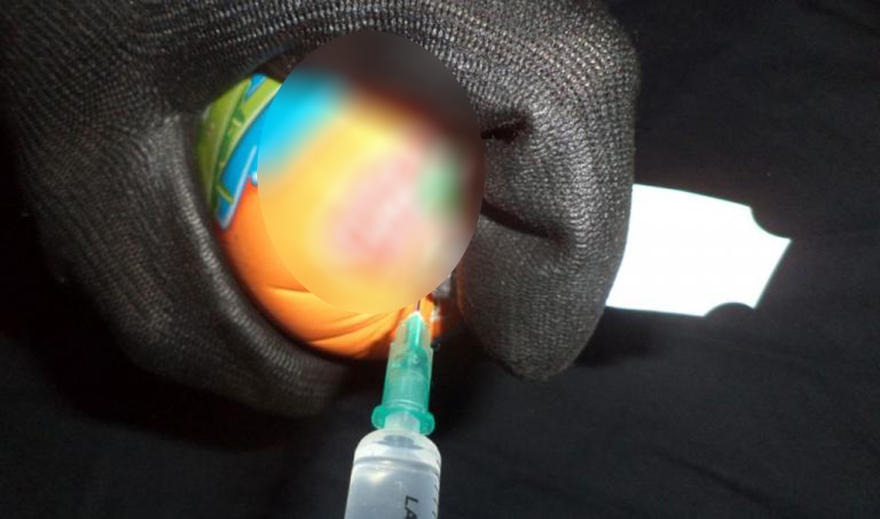 ΕΦΕΤ: Αποσύρονται τα προϊόντα που φέρονται ότι μολύνθηκαν με υδροχλωρικό οξύ - Media