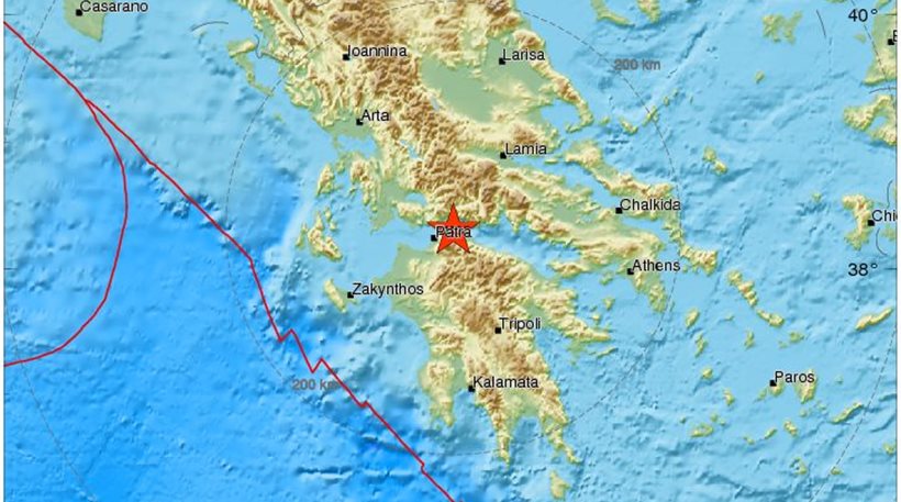 Σεισμός στην Πάτρα - Media