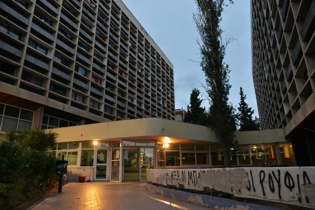 Στα «σκαριά» οι ΣΔΙΤ φοιτητικές εστίες - Media