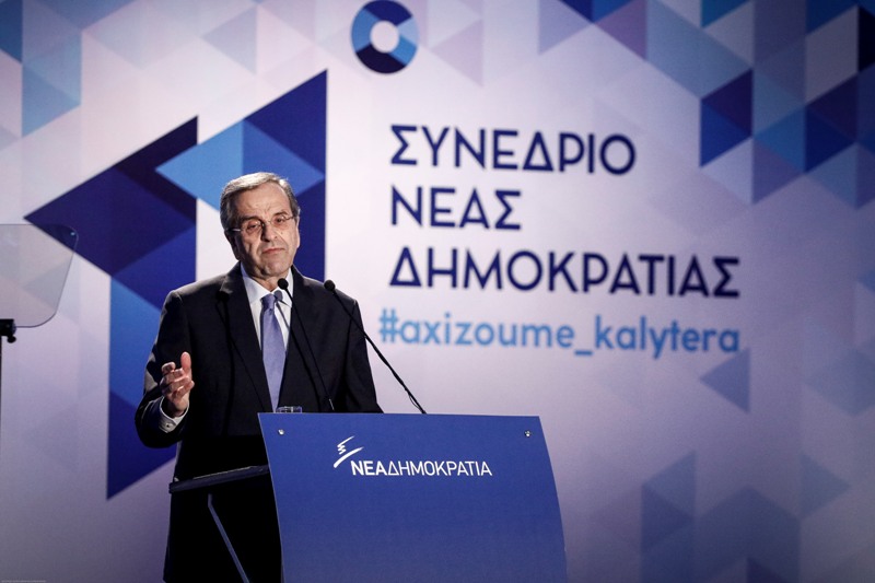 Σαμαράς σε Βούτση: Δεν μας έριξαν οι ξένοι, αλλά ο ΣΥΡΙΖΑ, οι ΑΝΕΛ, η ΧΑ και ο Κουβέλης - Media